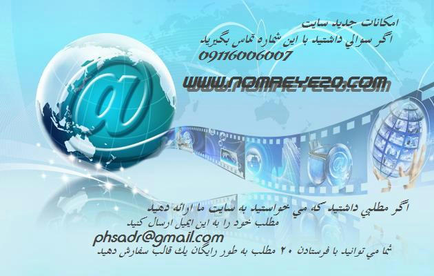 http://img28.mediafire.com/b8b81d4c72d1cffb56e44892e63b81b86g.jpg
